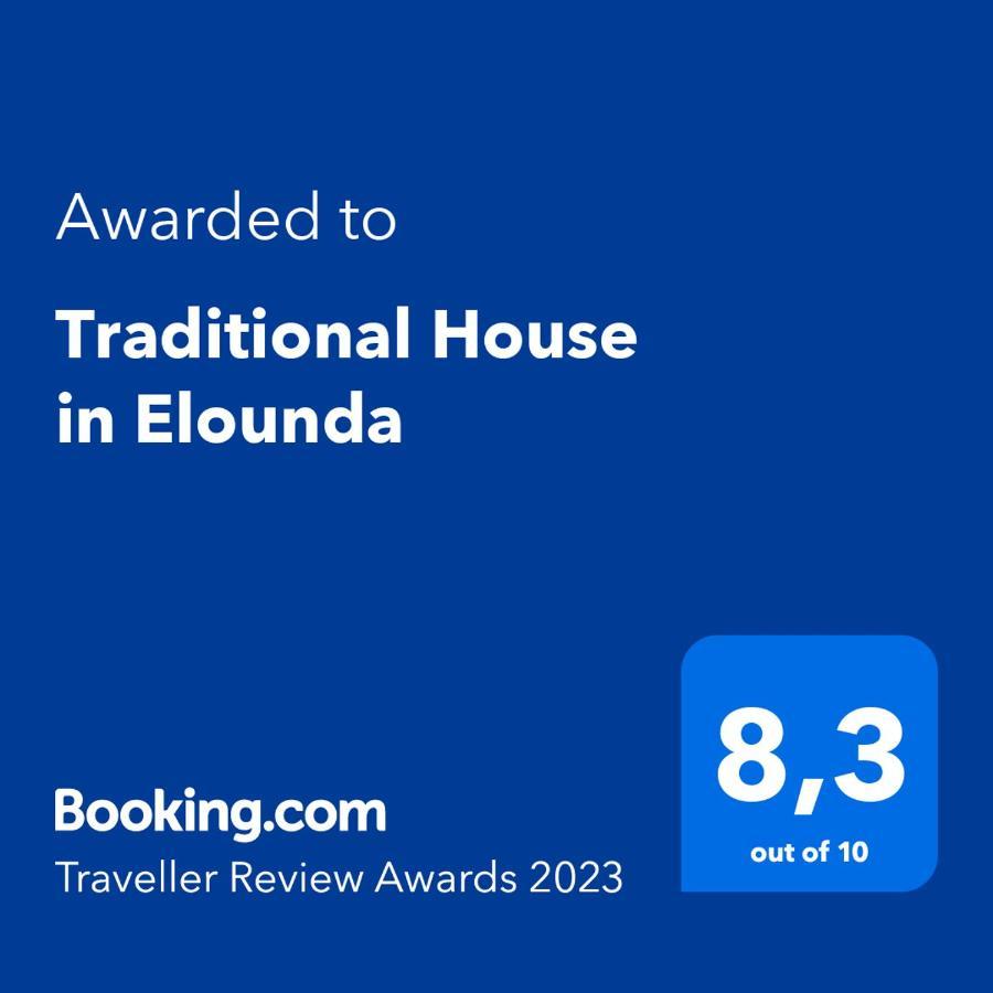 Traditional House In Elounda Eksteriør bilde